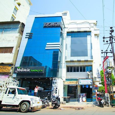 Hotel Upasana Rajkot Exterior foto